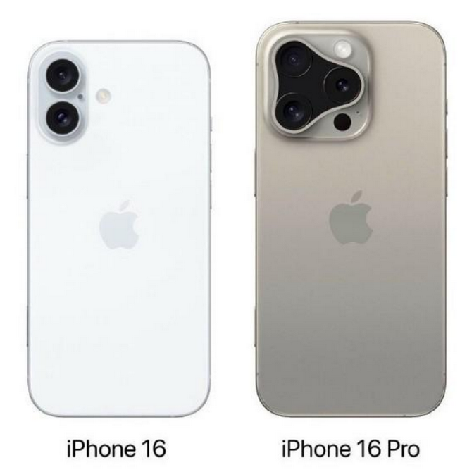 凤庆苹果16维修网点分享iPhone16系列提升明显吗 