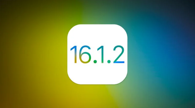 凤庆苹果维修分享iOS 16.2有Bug能降级吗？ iOS 16.1.2已关闭验证 