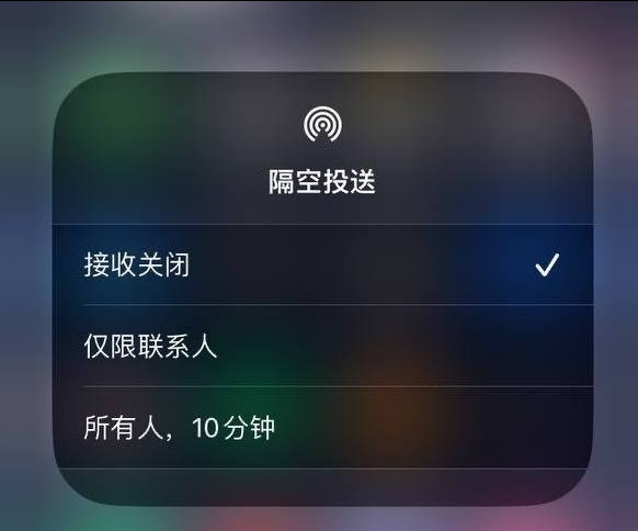 凤庆苹果手机维修分享iOS 16.1.1 正式版修复了哪些问题 