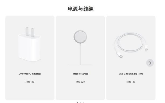 凤庆苹果手机维修分享相比iPhone 14，iPhone 15有哪些变化和改进 