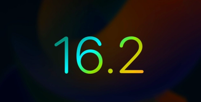 凤庆苹果手机维修分享iOS16.2 正式版什么时候发布 