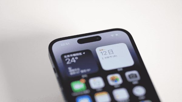 凤庆苹果14维修分享如何告诉别人你换了iPhone 14 Pro 