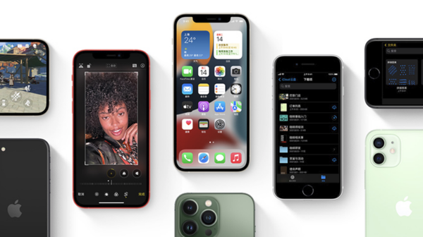 凤庆苹果手机维修分享iPhone14Pro涨价吗 