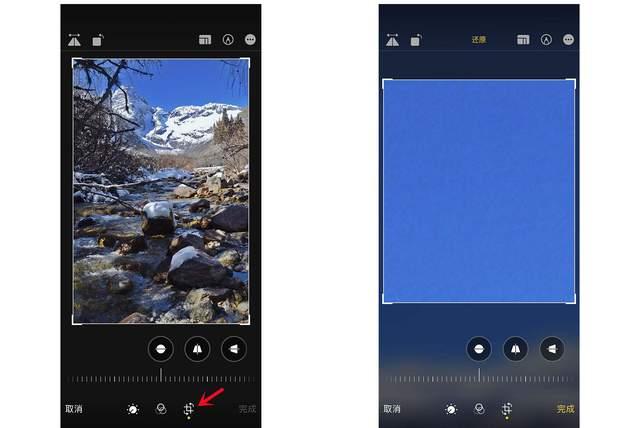 凤庆苹果手机维修分享iPhone手机如何使用裁剪功能隐藏照片 