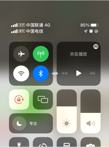 凤庆苹果手机维修分享iPhone双卡信号解决办法 