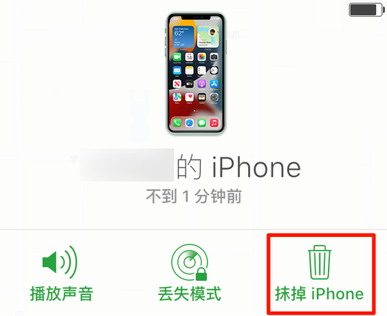 凤庆苹果手机维修分享iOS 15 中值得注意的重要功能 