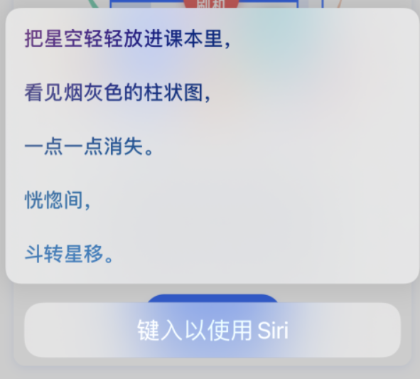 凤庆苹果手机维修分享iPhone 新技巧 