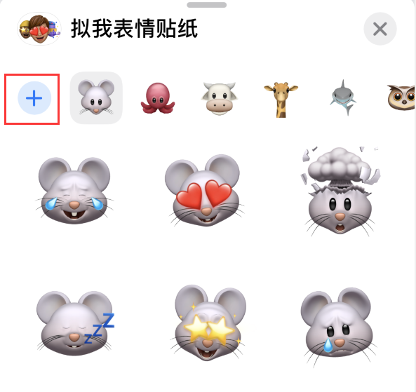 凤庆苹果手机维修分享iPhone 12 小技巧 