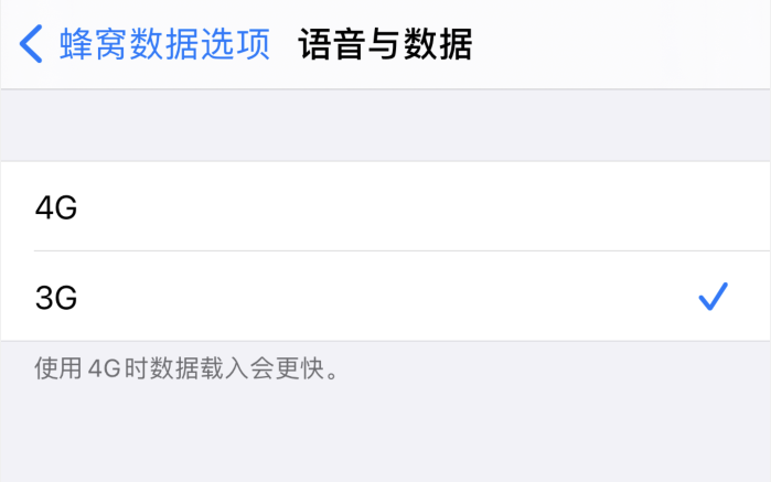 凤庆苹果手机维修分享iPhone 更新系统后找不到“个人热点”选项怎么办 