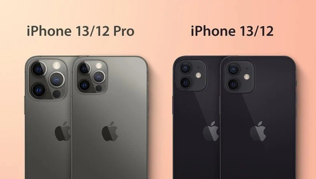 凤庆苹果手机维修分享iPhone 13 摄像头长什么样 
