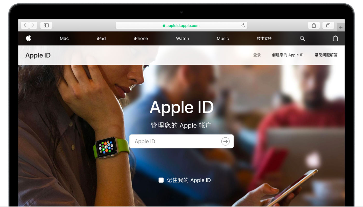 凤庆苹果手机维修分享iPhone 用户需注意 
