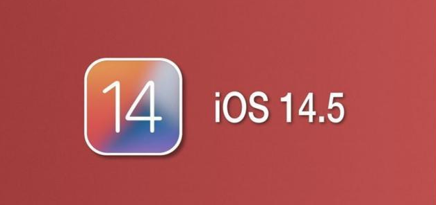 凤庆苹果手机维修分享iOS14.5正式版本周要到 
