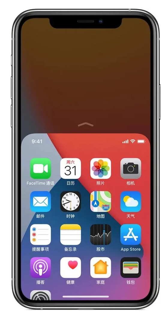 凤庆苹果手机维修分享iPhone 12单手点按屏幕使用方法 