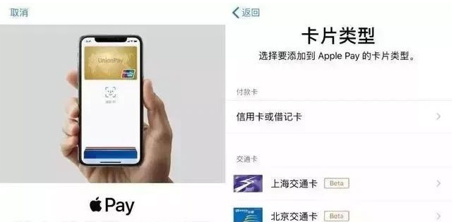 凤庆苹果手机维修分享iPhone12 手机NFC使用方法 