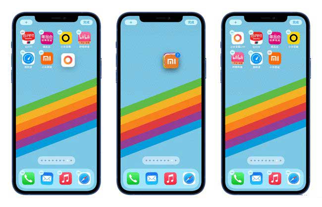 凤庆苹果手机维修分享iPhone 12如何批量移动 App 图标 