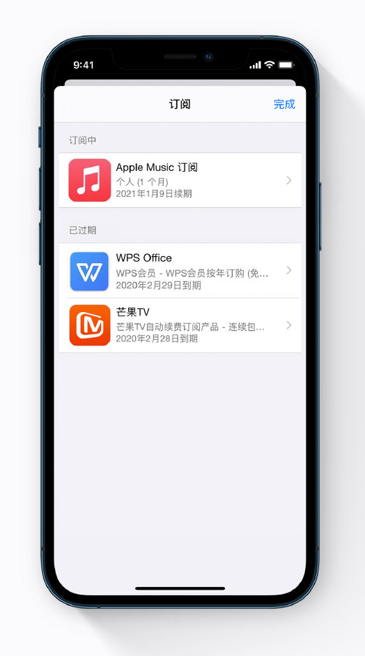 凤庆苹果手机维修分享小技巧 