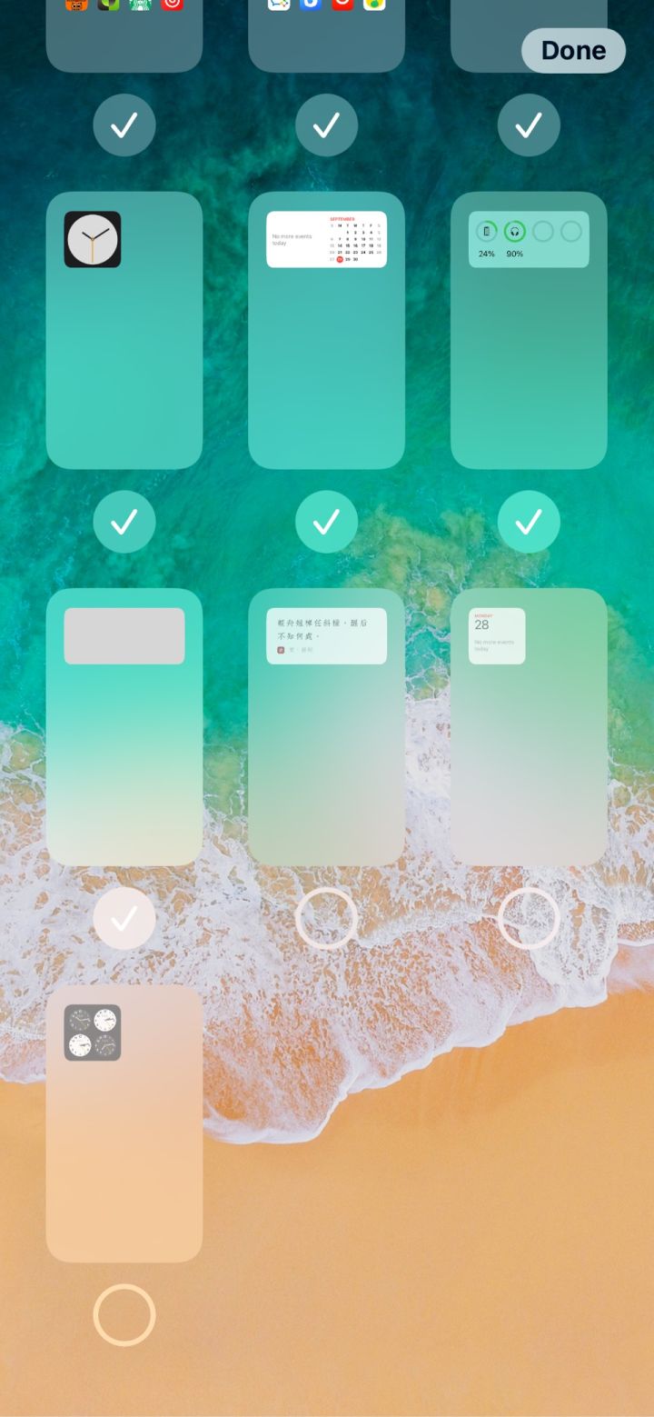 凤庆苹果手机维修分享iPhone 升级 iOS 14 后的四个实用小技巧 