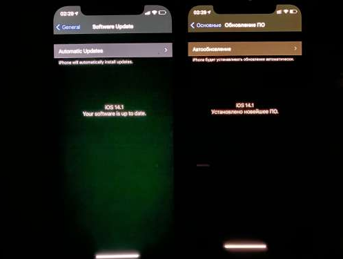 凤庆苹果手机维修分享iPhone12问题汇总 