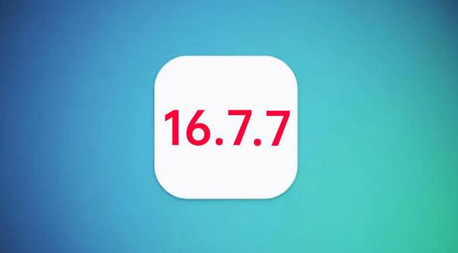 凤庆苹果手机维修分享iOS 16.7.7正式版升级_iOS 16.7.7 正式版一键刷机教程 