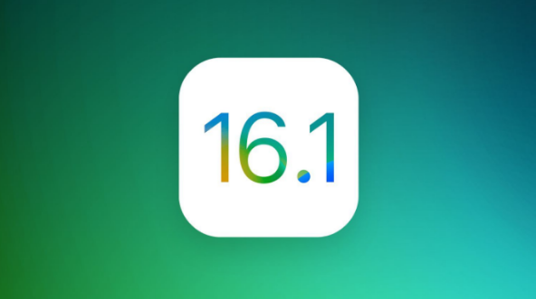 凤庆苹果手机维修分享iOS 16.1 RC版升级_iOS 16.1 RC版一键刷机教程 