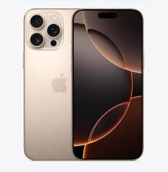 凤庆苹果维修点分享iPhone 16 Pro Max黑屏小众问题解析 
